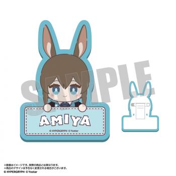 【予約2025年03月】アークナイツ　オペぬい　おなまえバッジ　アーミヤ あみあみ