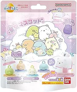 びっくらたまご すみっコぐらし ~いろんなポーズのすみっコたち~ 15個入BOX バンダイ