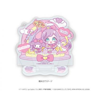 【予約2025年03月】アクリルスタンドプレート「プリパラ10周年×サンリオキャラクターズ」01/真中らぁら×マイメロディ(ミニキャライラスト) A3