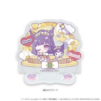 【予約2025年03月】アクリルスタンドプレート「プリパラ10周年×サンリオキャラクターズ」08/華園しゅうか×クロミ(ミニキャライラスト) A3