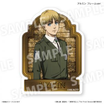 【予約2025年03月】進撃の巨人 キラキラステッカー アルミン フレームver. カルチュア・エンタテインメント