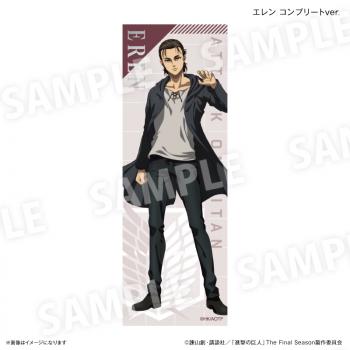 【予約2025年03月】進撃の巨人 ロング缶バッジ エレン コンプリートver. カルチュア・エンタテインメント