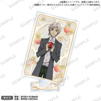 【予約2025年03月】文豪ストレイドッグス アクリルスタンド DEAD APPLE ver. 中島敦 ブシロードクリエイティブ