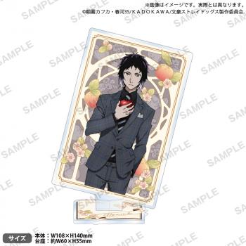 【予約2025年03月】文豪ストレイドッグス アクリルスタンド DEAD APPLE ver. 芥川龍之介 ブシロードクリエイティブ