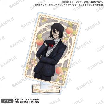 【予約2025年03月】文豪ストレイドッグス アクリルスタンド DEAD APPLE ver. フョードル・D ブシロードクリエイティブ