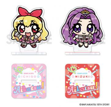 【予約2025年04月】アイカツ！シリーズ アクリルスタンドセット Illustrated byあにゃ 1.星宮いちご＆神崎美月 ソル・インターナショナル