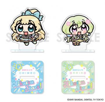 【予約2025年04月】アイカツ！シリーズ アクリルスタンドセット Illustrated byあにゃ 10.白鳥ひめ＆双葉アリア ソル・インターナショナル