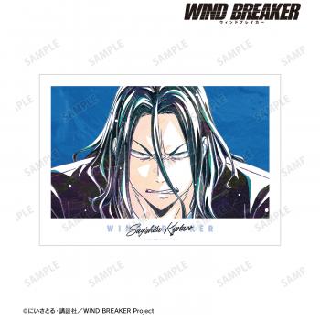 【予約2025年03月】TVアニメ『WIND BREAKER』 杉下 京太郎 Ani-Art A3マット加工ポスター アルマビアンカ