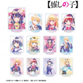 【予約2025年04月】【推しの子】 トレーディング Ani-Art aqua label アクリルスタンド 12パック入りBOX アルマビアンカ