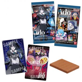 【予約2025年04月】Ado ウエハース 20パック入りBOX バンダイ