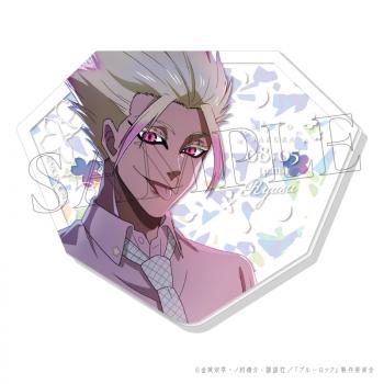 【予約2025年04月】ブルーロック SAKURA ぴくりあプレート hologram 7.士道 龍聖 amie