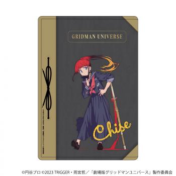 【予約2025年03月】キャラクリアケース「グリッドマンユニバース」08/飛鳥川ちせ セーラー服ver.(描き下ろしイラスト) A3