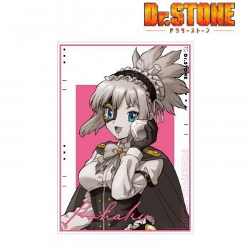 【予約2025年04月】TVアニメ「Dr.STONE」 描き下ろしイラスト コハク 怪盗団ver. A3マット加工ポスター アルマビアンカ