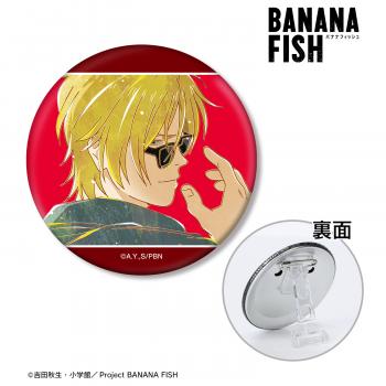 【予約2025年05月】BANANA FISH アッシュ・リンクス Ani-Art 第5弾 3WAY缶バッジ ver.A アルマビアンカ