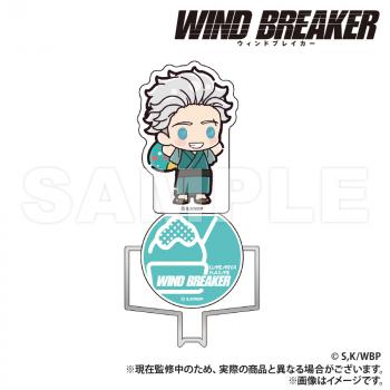 【予約2025年05月】WIND BREAKER アクリル付きマグネットフック 梅宮 Smarprise