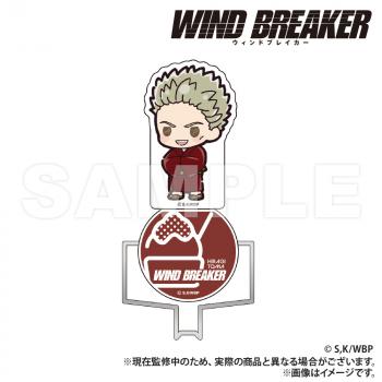 【予約2025年05月】WIND BREAKER アクリル付きマグネットフック 柊 Smarprise