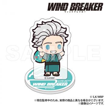 【予約2025年05月】WIND BREAKER ミニミニアクリルスタンド ver.2 梅宮 Smarprise