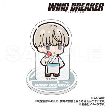 【予約2025年05月】WIND BREAKER ミニミニアクリルスタンド ver.2 梶 Smarprise