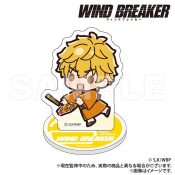 【予約2025年05月】WIND BREAKER ミニミニアクリルスタンド ver.2 楡井 Smarprise