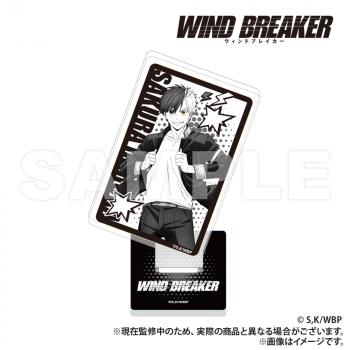 【予約2025年05月】WIND BREAKER トランプ型アクリルコレクション 桜 Smarprise