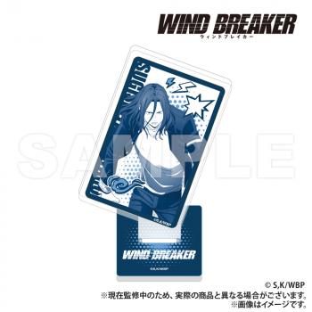 【予約2025年05月】WIND BREAKER トランプ型アクリルコレクション 杉下 Smarprise