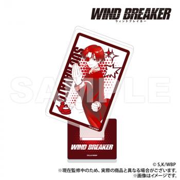 【予約2025年05月】WIND BREAKER トランプ型アクリルコレクション 蘇枋 Smarprise