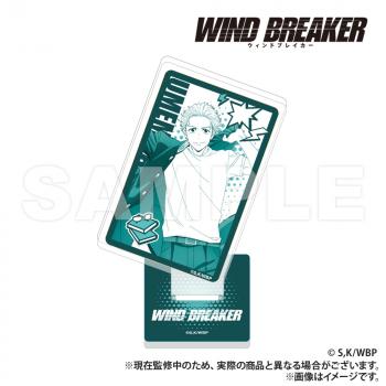 【予約2025年05月】WIND BREAKER トランプ型アクリルコレクション 梅宮 Smarprise