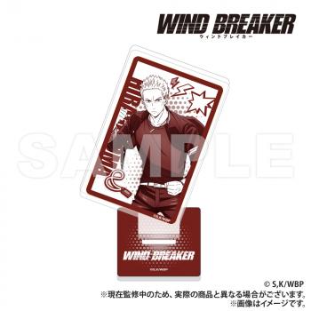 【予約2025年05月】WIND BREAKER トランプ型アクリルコレクション 柊 Smarprise