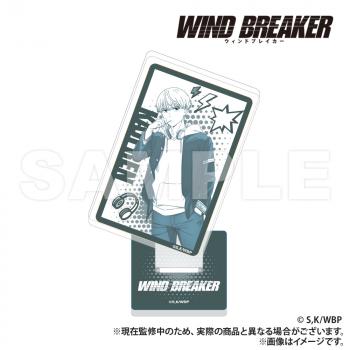 【予約2025年05月】WIND BREAKER トランプ型アクリルコレクション 梶 Smarprise