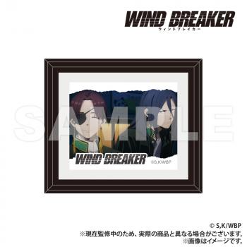 【予約2025年05月】WIND BREAKER 額縁ミニフレーム 蘇枋&杉下 Smarprise