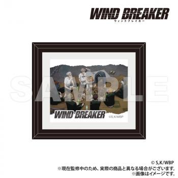 【予約2025年05月】WIND BREAKER 額縁ミニフレーム 防風鈴×獅子頭連 Smarprise