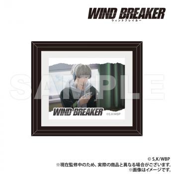 【予約2025年05月】WIND BREAKER 額縁ミニフレーム 梶 Smarprise