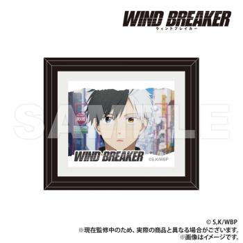 【予約2025年05月】WIND BREAKER 額縁ミニフレーム 桜 Smarprise