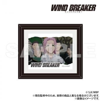 【予約2025年05月】WIND BREAKER 額縁ミニフレーム 桐生 Smarprise