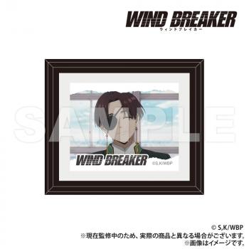 【予約2025年05月】WIND BREAKER 額縁ミニフレーム 蘇枋 Smarprise