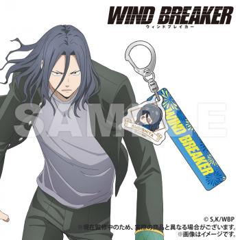 【予約2025年05月】WIND BREAKER ホテルキーホルダー 杉下 Smarprise