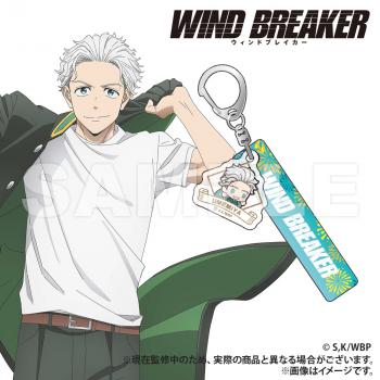 【予約2025年05月】WIND BREAKER ホテルキーホルダー 梅宮 Smarprise