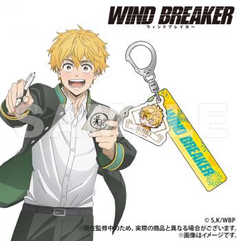 【予約2025年05月】WIND BREAKER ホテルキーホルダー 楡井 Smarprise