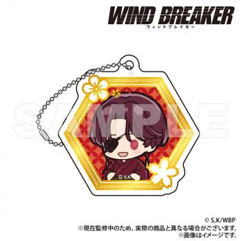 【予約2025年05月】WIND BREAKER 箔押し風アクリルキーホルダー ver.2 蘇枋 Smarprise