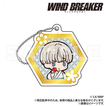 【予約2025年05月】WIND BREAKER 箔押し風アクリルキーホルダー ver.2 梶 Smarprise