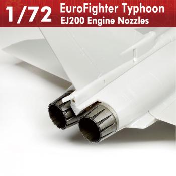 【予約2025年02月】1/72 ユーロファイター タイフーン EJ200エンジンノズル エイチエムエー