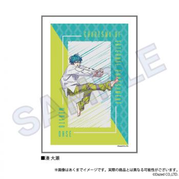 【予約2025年03月】超人的シェアハウスストーリー 『カリスマ』 ブランケット 湊 大瀬 Y Line