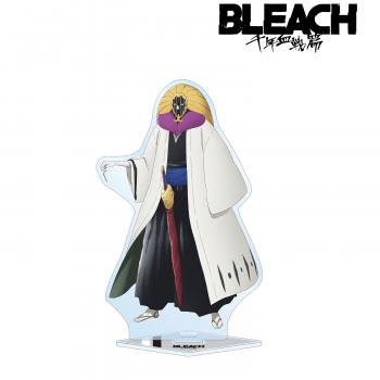 【予約2025年04月】BLEACH 千年血戦篇 涅マユリ BIGアクリルスタンド アルマビアンカ