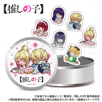 【予約2025年05月】【推しの子】 ぷちきゅん 缶入りステッカー Smarprise