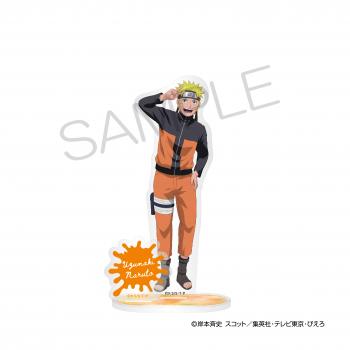 【予約2025年04】NARUTO-ナルト- 疾風伝 アクリルスタンド 現在ver. うずまきナルト KADOKAWA