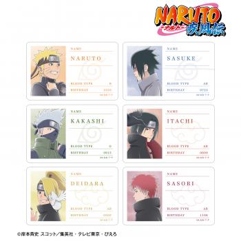 【予約2025年04月】NARUTO-ナルト- 疾風伝 描き下ろし 歩みver. トレーディングプラスチックシート 6パック入りBOX アルマビアンカ