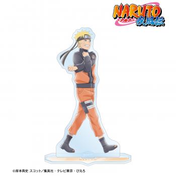 【予約2025年04月】NARUTO-ナルト- 疾風伝 描き下ろし うずまきナルト 歩みver. BIGアクリルスタンド アルマビアンカ