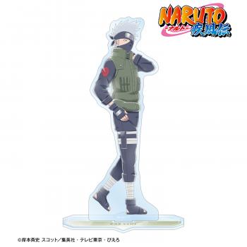 【予約2025年04月】NARUTO-ナルト- 疾風伝 描き下ろし はたけカカシ 歩みver. BIGアクリルスタンド アルマビアンカ