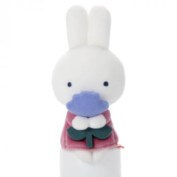 ブルーナ MIFFY and ROSE ちょっこりさん ピンク ぬいぐるみ高さ約14cm