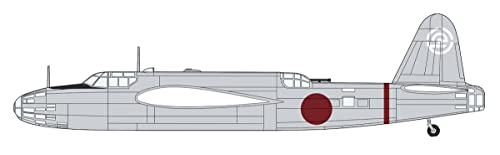 【予約2022年12月】ハセガワ 1/72 日本陸軍 中島 キ49 百式重爆撃機 呑龍 I型 浜松飛行学校 プラモデル 02418